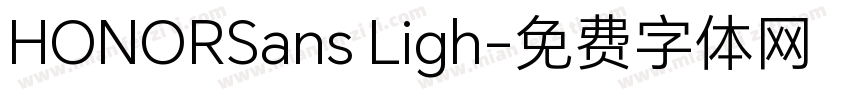 HONORSans Ligh字体转换